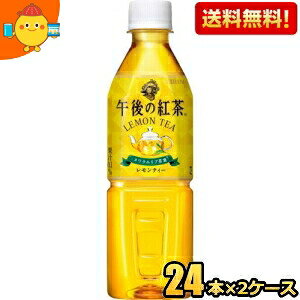 yzL ߌ̍g eB[y̔@pz 500mlybg{g 48{(24{×2P[X) kC800~Ek400~̕ʓrZ [39Vbv]