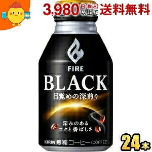 L FIRE t@CA ubN ڊo߂̐[ 275g{g 24{ (ubNR[q[ )
