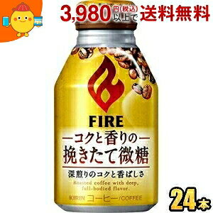 L FIREt@CA RNƍ̔҂Ĕ 260g{g 24{