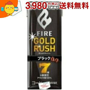 L FIREt@CA S[hbV ubN 200mlpbN 24{