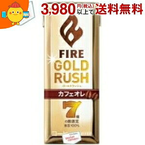 L FIREt@CA S[hbV JtFI 200mlpbN 24{