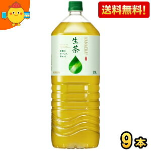 y9{z L  2Lybg{g 9{ Β  2000ml kirin2022cp