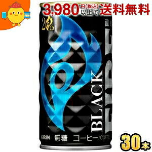 L FIRE t@CA ubN 185g 30{