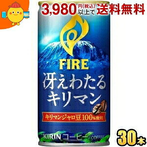 L FIREt@CA Ⴆ킽L} 185g 30{