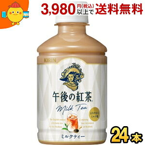 L ߌ̍g ~NeB[ 280mlybg{g 24{