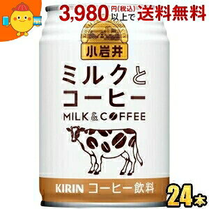 L  ~NƃR[q[ 280g 24{