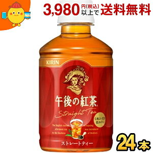 L HOT&COLD ߌ̍g Xg[geB[ 280mlybg{g 24{