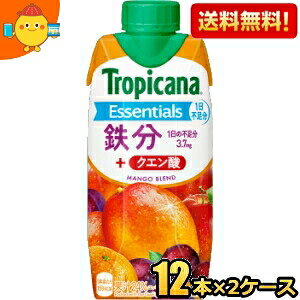 yzL gsJ[i GbZVY S 330mlpbN 24{ (12{×2P[X) [vY}e] kC800~Ek400~̕ʓrZ [39Vbv] kirin2022cp