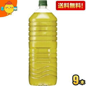 yxXz L  2Lybg{g 9{ Β  2000ml P[X̔i kirin2022cp