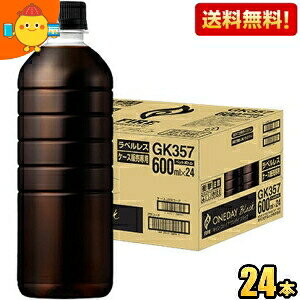 yxXzyzL FIRE t@CA fCubN 600mlybg{g 24{ R[q[  ubNR[q[ ACXR[q[ kC800~Ek400~̕ʓrZ [39V