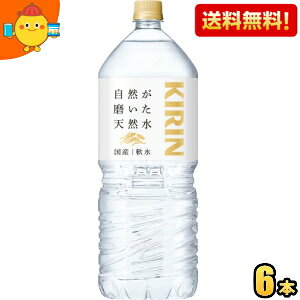 y1P[XzL RVR 2Lybg{g 6{ ~lEH[^[  2000ml kC800~Ek400~̕ʓrZ [39Vbv]