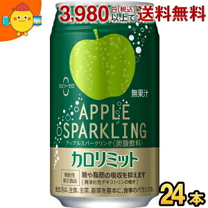 L×t@P AbvXp[NO 350ml 24{ @\\Hi J~bg t@P FANCL J[[ point5 kirin5