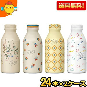 yz L moogy Iƃn[ûʂ蔞 ͂߂܂BOX 375g{g 48{(24{×2P[X) ʔ̌  ނ [M[ mJtFC fJtF JtFCX JtFC