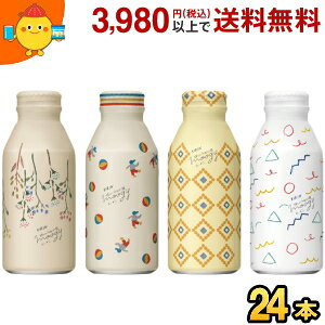 L moogy Iƃn[ûʂ蔞 ͂߂܂BOX 375g{g 24{ ʔ̌  ނ [M[ mJtFC fJtF JtFCX JtFC[