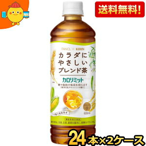 yzt@P×L J~bg uh 600mlybg{g 48{(24{×2P[X) t@P×L @\\Hi 唞 ͂Ƃނ  Ƃ낱 ͂Ɣ uh JtF