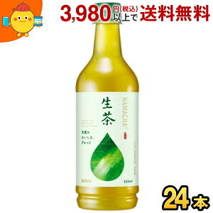 L  525mlybg{g 24{ kirin2022cp