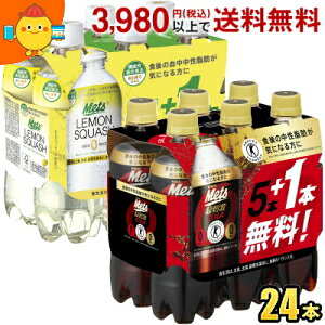 L bcV[Y 480mlybg{g 24{(6{pbN×4Zbg) یpHi bcR[ @\\Hi bcvX XJbV kCEk͕ʓr kirin2022cp kirin5