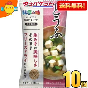 䂤pPbg }R FD݂`@̖Ƃ 10 t[YhC