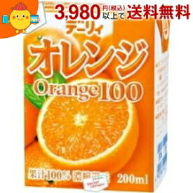 南日本酪農協同(株) デーリィ オレンジ100 200ml紙パック 24本入 (果汁100％) (常温保存可能)