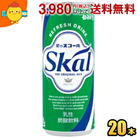 南日本酪農協同(株) スコールホワイト 250ml缶(細缶) 20本入