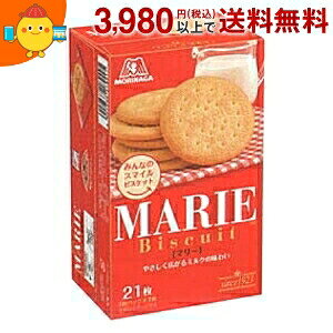 Xi 21i3pbN×7܁j}[ 5