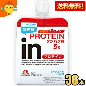 ԌyzXi in[[ veC 180g 36 (X|[chN EC_[C[[) kC800~Ek400~̕ʓrZ