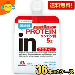 ԌyzXi in[[ veC 180g 72(36×2P[X) (X|[chN EC_[C[[) kC800~Ek400~̕ʓrZ