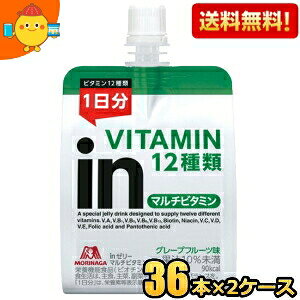 ԌyzXi in[[ }`r^~ 180g 72(36×2P[X) (X|[chN EC_[C[[) kC800~Ek400~̕ʓrZ