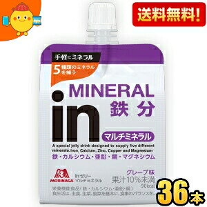 ԌyzXi in[[ }`~lC S 180g 36 (X|[chN EC_[C[[) kC800~Ek400~̕ʓrZ