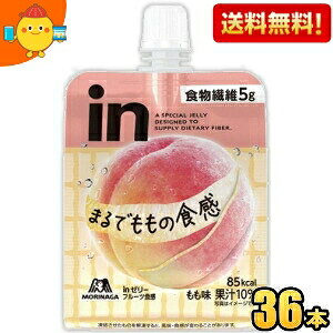 yzXi in[[ t[cH  150g 36 (X|[chN EC_[C[[) kC800~Ek400~̕ʓrZ