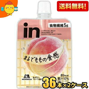 yzXi in[[ t[cH  150g 72(36×2P[X) (X|[chN EC_[C[[) kC800~Ek400~̕ʓrZ