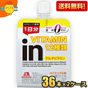 ԌyzXi in[[ J[[ pCibv 180g 72(36×2P[X) (X|[chN EC_[C[[) kC800~Ek400~̕ʓrZ