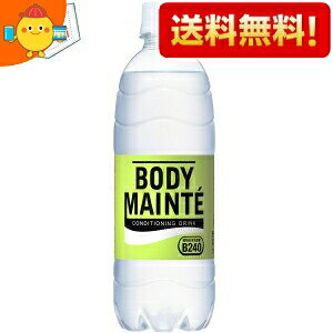 yzː {fBehN 500mlybg{g 24{ (_B240 d X|[chN) kC800~Ek400~̕ʓrZ