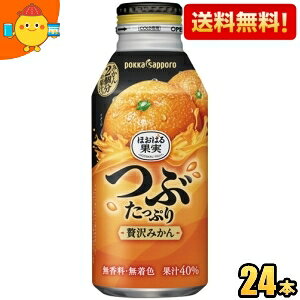 |bJTb| ق΂ʎ ԂՂґ݂ 400g{g 24{