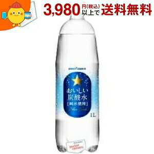 |bJTb| Y_ 1000mlybg{g 12{ (1LTCY Y_)