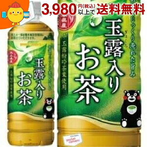 yԌzF{镜x|bJTb| ʘI肨 600mlybg{g 24{ (Β ܃)yps-mutouz