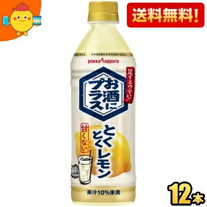 Gg[őSi|Cg5{yz|bJTb| ɃvX ƂƂ 500mlybg{g 12{ ÂȂ Y_̊ނ kC800~Ek400~̕ʓr