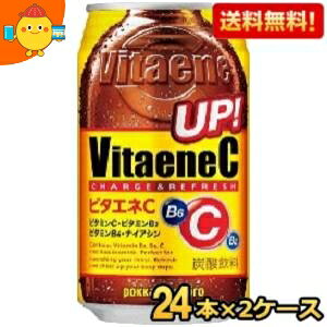 yz|bJTb| r^GlC 350ml 48{(24{×2P[X) (GiW[hN Y_) kC800~Ek400~̕ʓrZ [39Vbv]