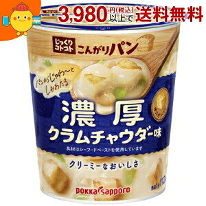 |bJTb| RgRg񂪂p ZN`E_[ 28.0g×6Jbv JbvX[v