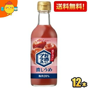 Gg[őSi|Cg5{yz|bJTb| ɃvX ׂ 300mlr 12{ Ԃ ׂ~ r Y_̊ނ kC800~Ek400~̕ʓrZ [