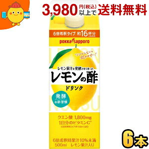 |bJTb| ʏ`𔭍yč̐| 500mlpbN×6{ | ʎ|