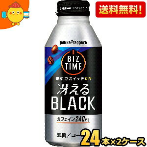 yԌz yz|bJTb| rY^C ႦubN 390gV[ 48{(24{×2P[X) kC800~Ek400~̕ʓrZ [39Vbv]