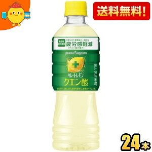 yz|bJTb| L[g NG_ 525mlybg{g 24{ @\\Hi _̓œ퐶^̈ꎞIȔJy kC800~Ek400~̕ʓr