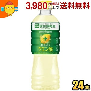 |bJTb| L[g NG_ 525mlybg{g 24{ @\\Hi NG_̓œ퐶^̈ꎞIȔJy