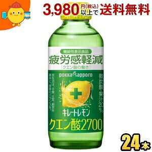 yԌz|bJTb| L[g NG_2700 155mlr 24{ @\\Hi TEi TEihN T