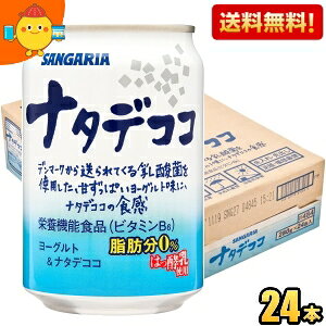 yzTKA i^fRR 280g 24{ [Og b[ h{@\Hi _ kC800~Ek400~̕ʓrZ [39Vbv]