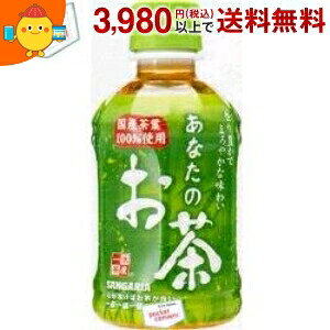 TKA Ȃ̂ 280mlybg{g 24{