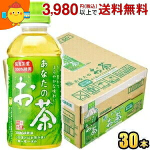 TKA Ȃ̂ 200mlybg{g 30{