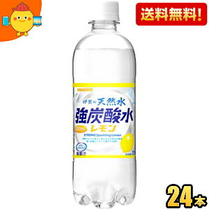 yzyY_[U5.0GV z TKA ɉ̓VR Y_  500mlybg{g 24{ kC800~Ek400~̕ʓrZ [39Vbv]