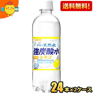 yzyY_[U5.0GV z TKA ɉ̓VR Y_  500mlybg{g 48{(24{×2P[X) kC800~Ek400~̕ʓrZ [39Vbv]